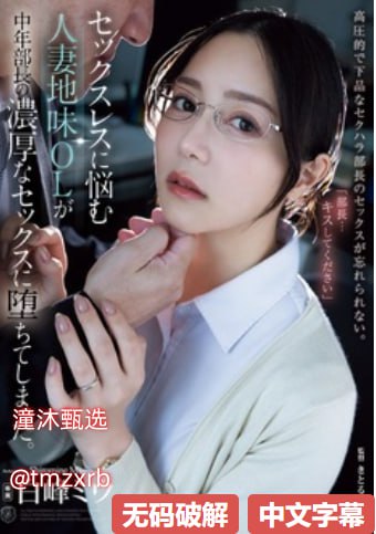 满天星在线观看全集免费播放,アジアポルノ、ゾーン1とゾーン2,全集免费观看